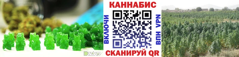 Canna-Cookies конопля  МЕГА маркетплейс  Тихвин  закладка 