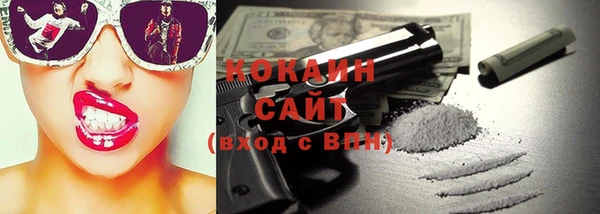 стаф Остров