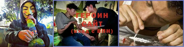 дживик Беломорск