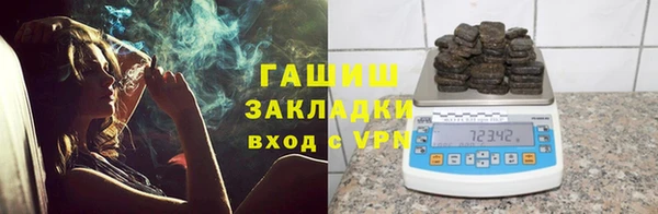 МДМА Белоозёрский