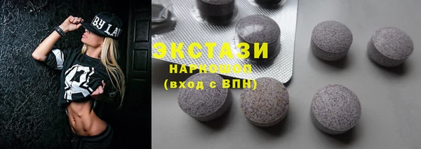 стаф Богданович