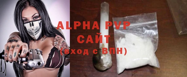 дживик Беломорск