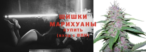 МДМА Белоозёрский