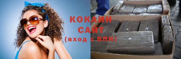 МДМА Белоозёрский