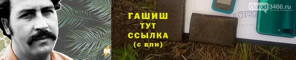 дживик Беломорск