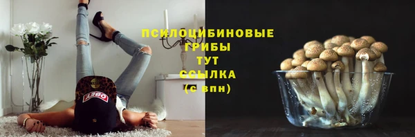 МДМА Белоозёрский
