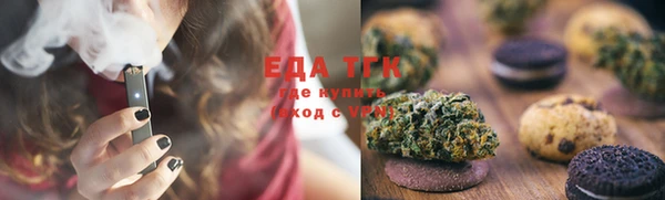 дживик Беломорск
