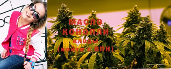 МДМА Белоозёрский