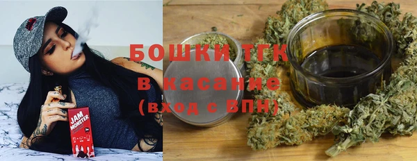 МДМА Белоозёрский