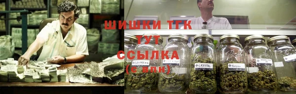 МДМА Белоозёрский