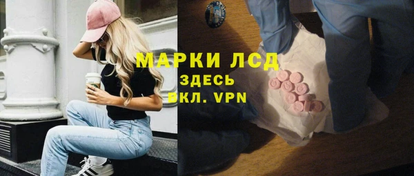 дживик Беломорск