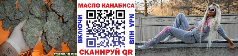 ТГК Wax  наркотики  Тихвин 